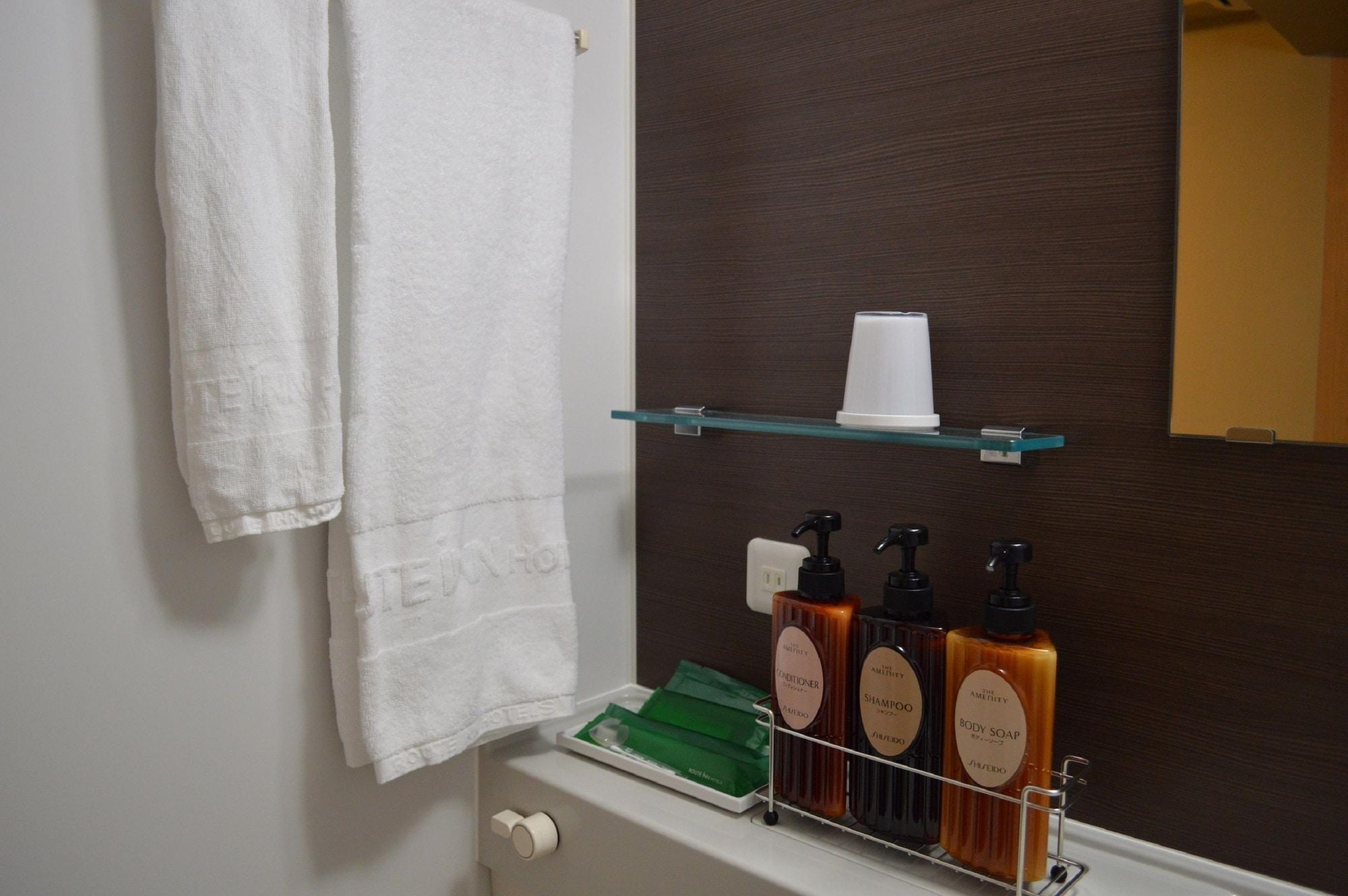 Route Inn Grantia Hanyu Spa Resort Zewnętrze zdjęcie