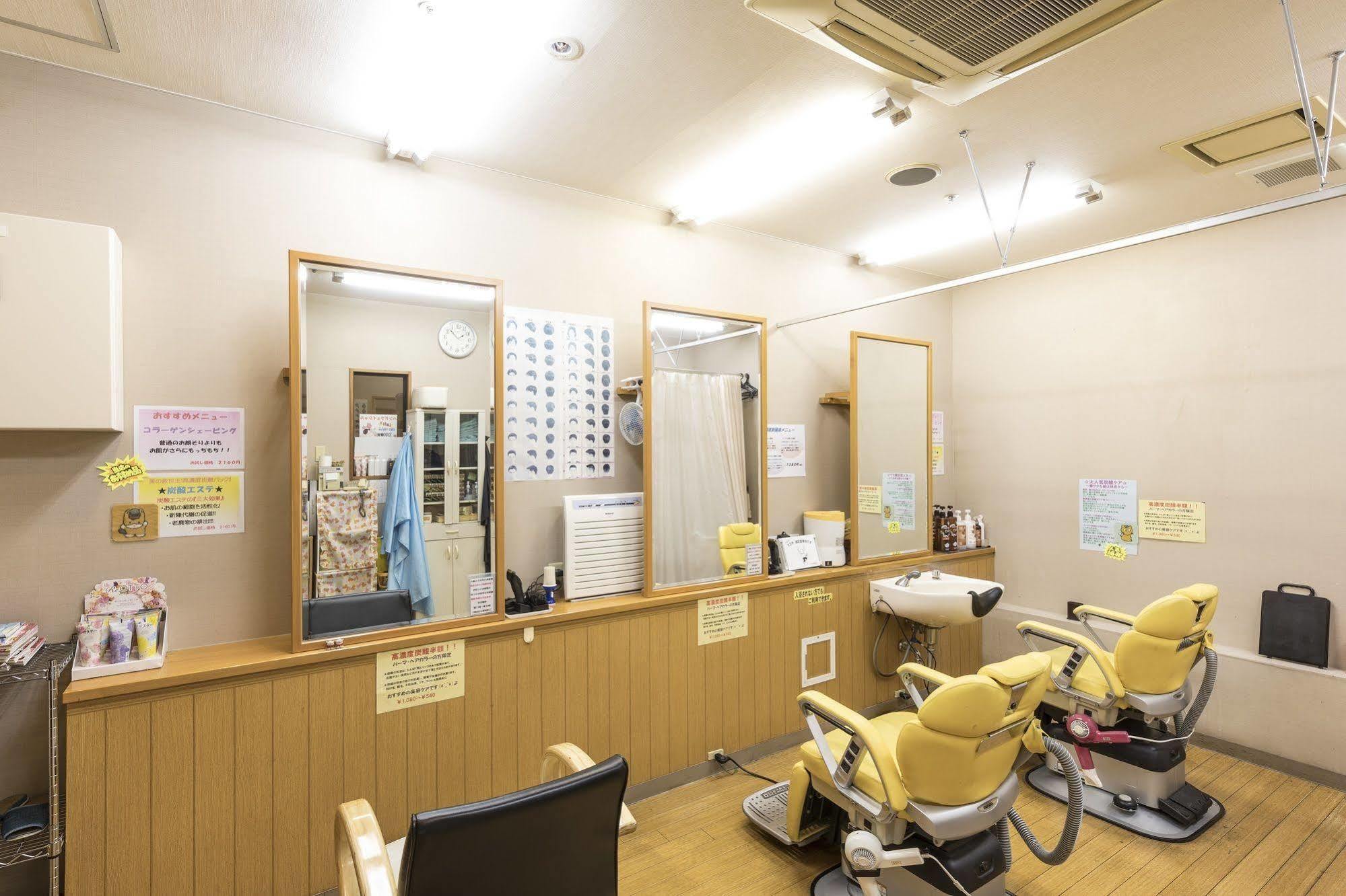 Route Inn Grantia Hanyu Spa Resort Zewnętrze zdjęcie