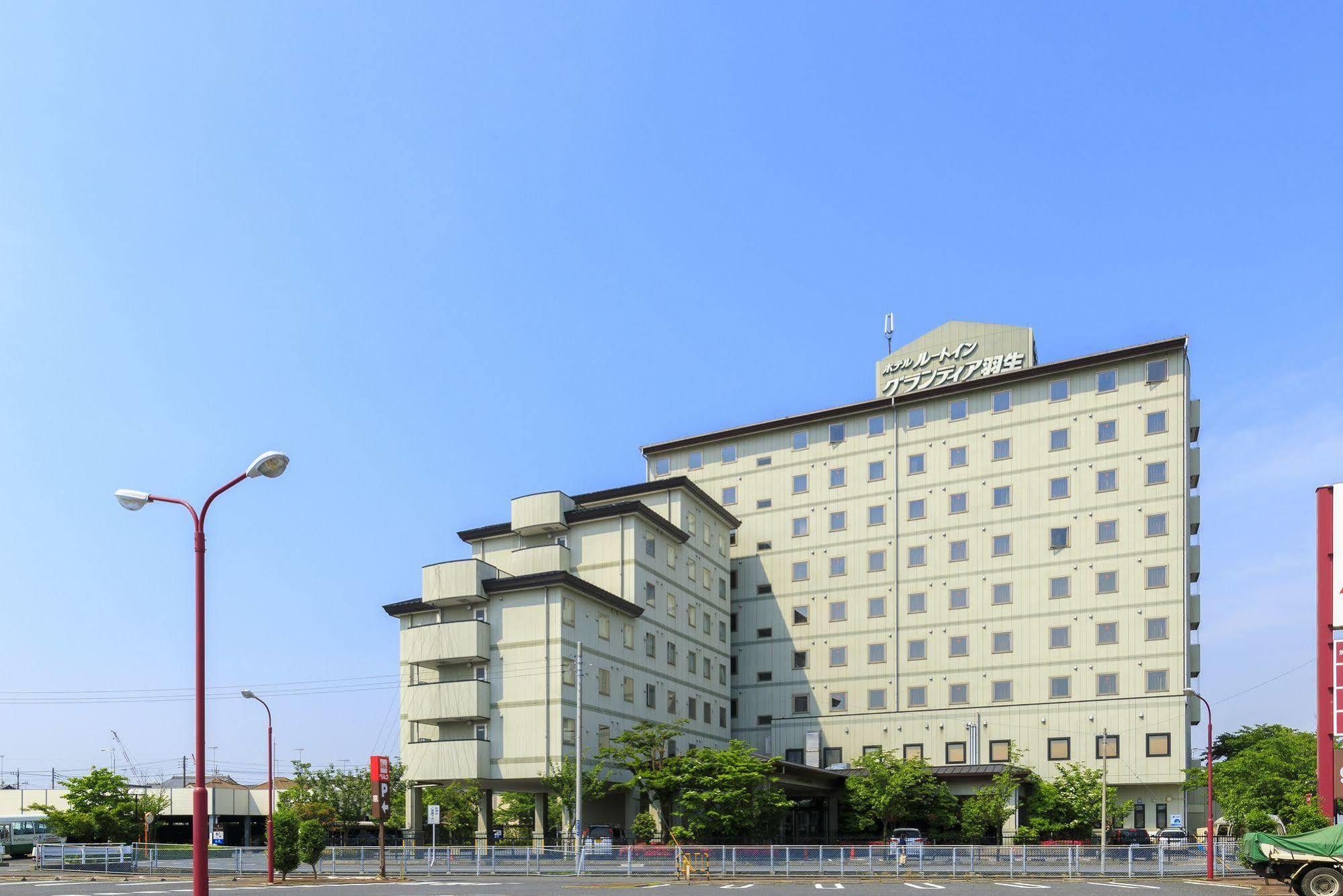 Route Inn Grantia Hanyu Spa Resort Zewnętrze zdjęcie