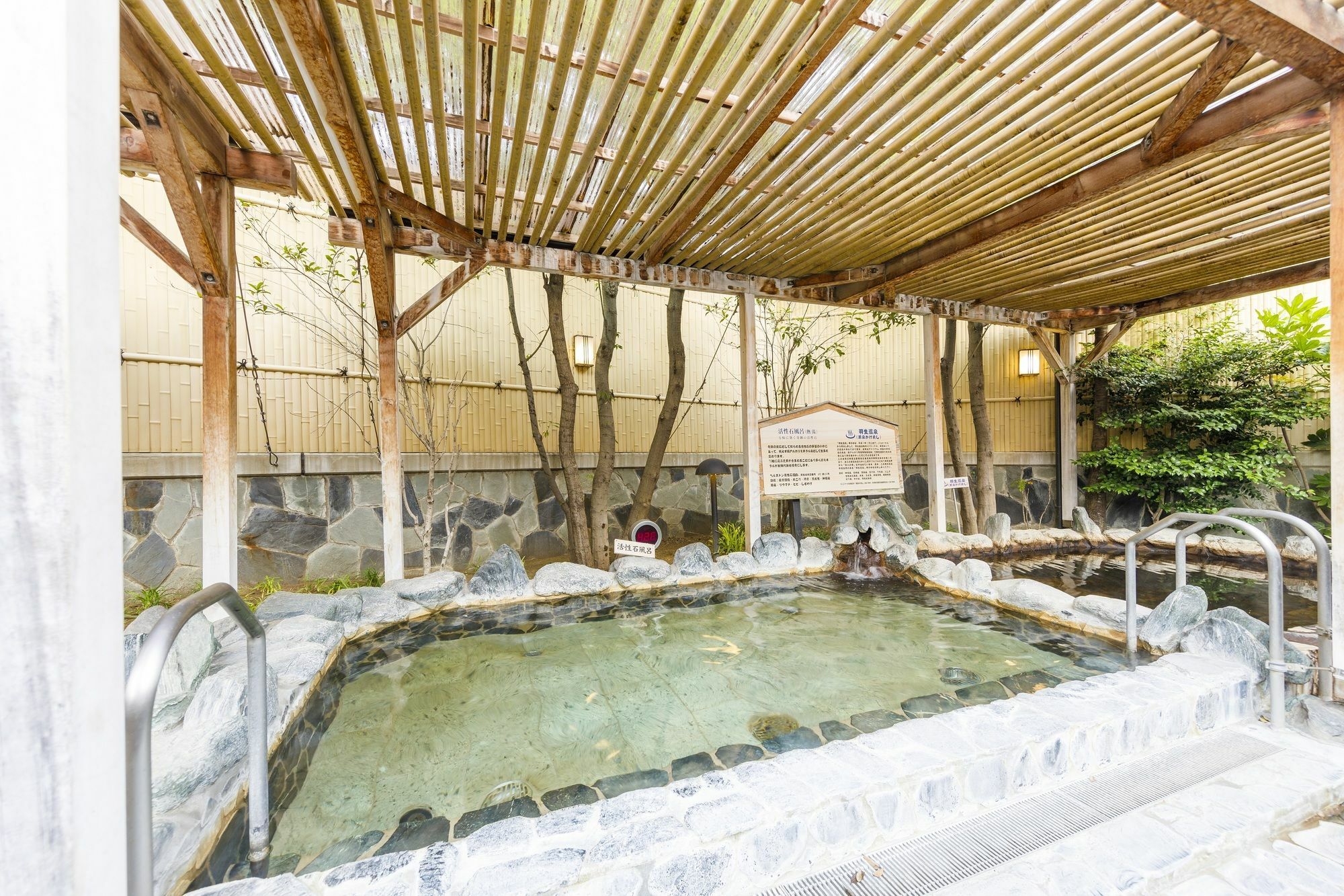 Route Inn Grantia Hanyu Spa Resort Zewnętrze zdjęcie